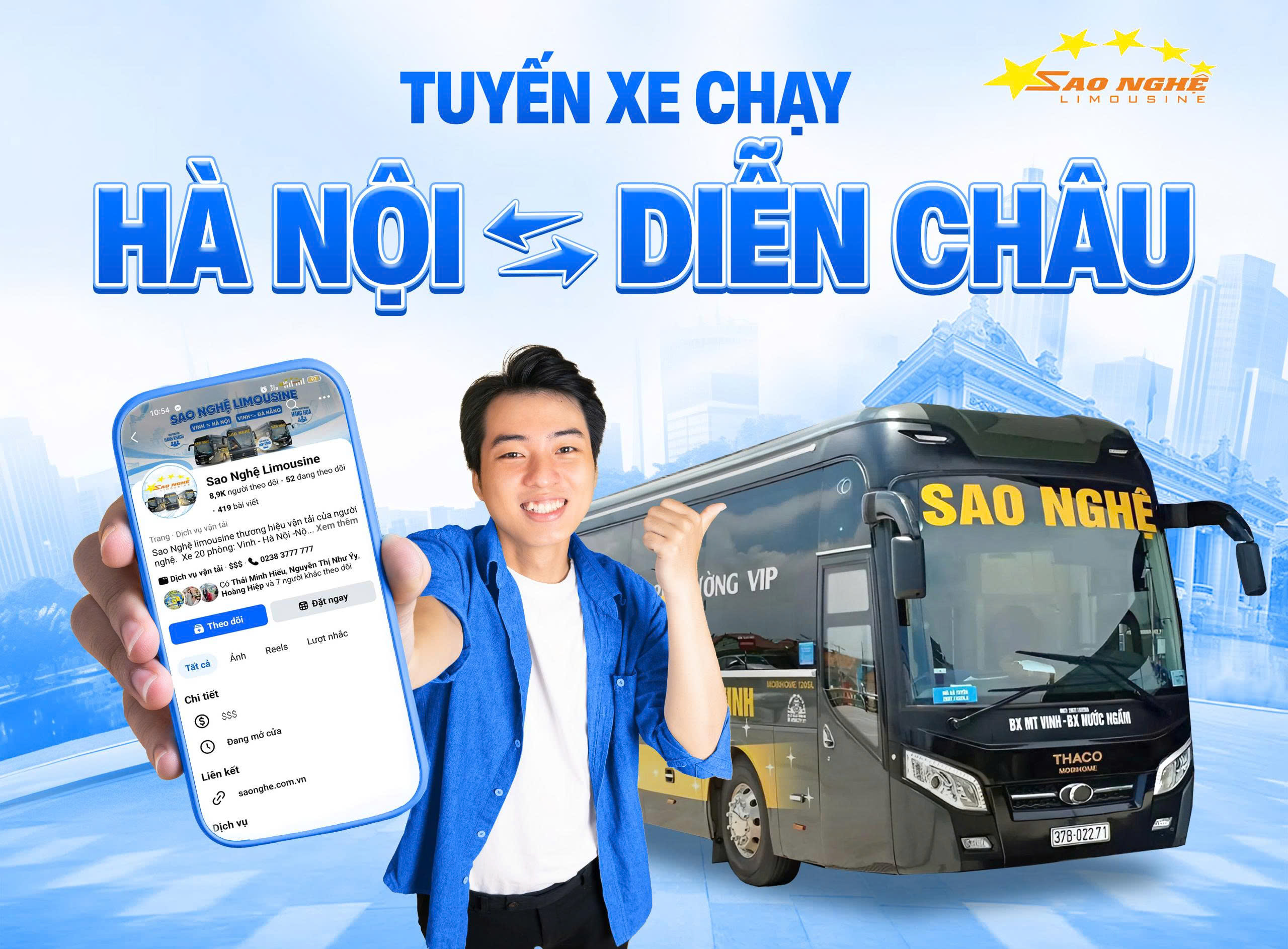 Xe Phan Khánh